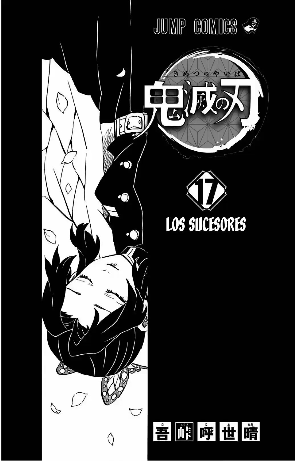Kimetsu No Yaiba - Capítulo 151.60 - Página 4 - LectorTMOo
