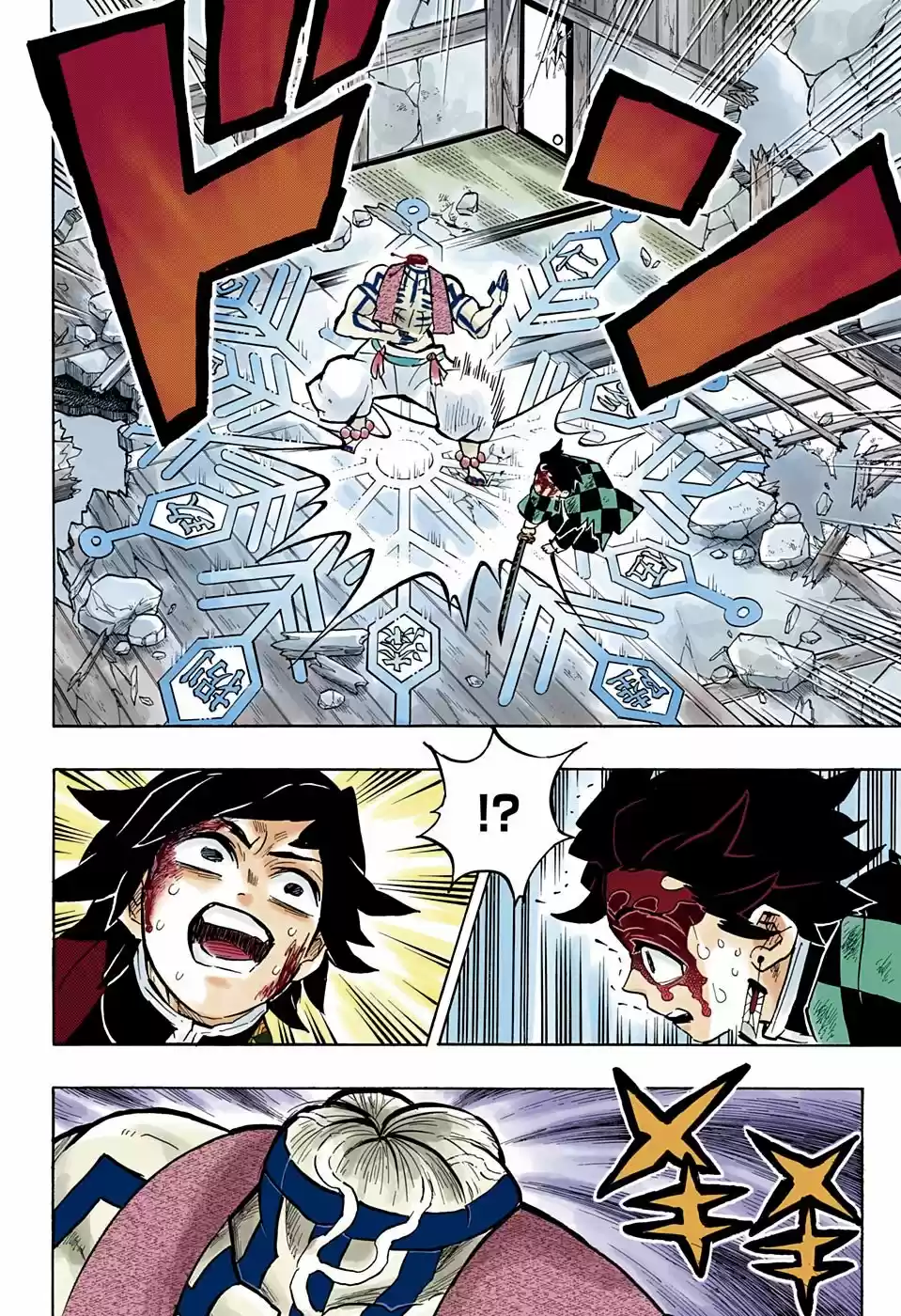 Kimetsu No Yaiba - Capítulo 153.50 - Página 11 - LectorTMOo