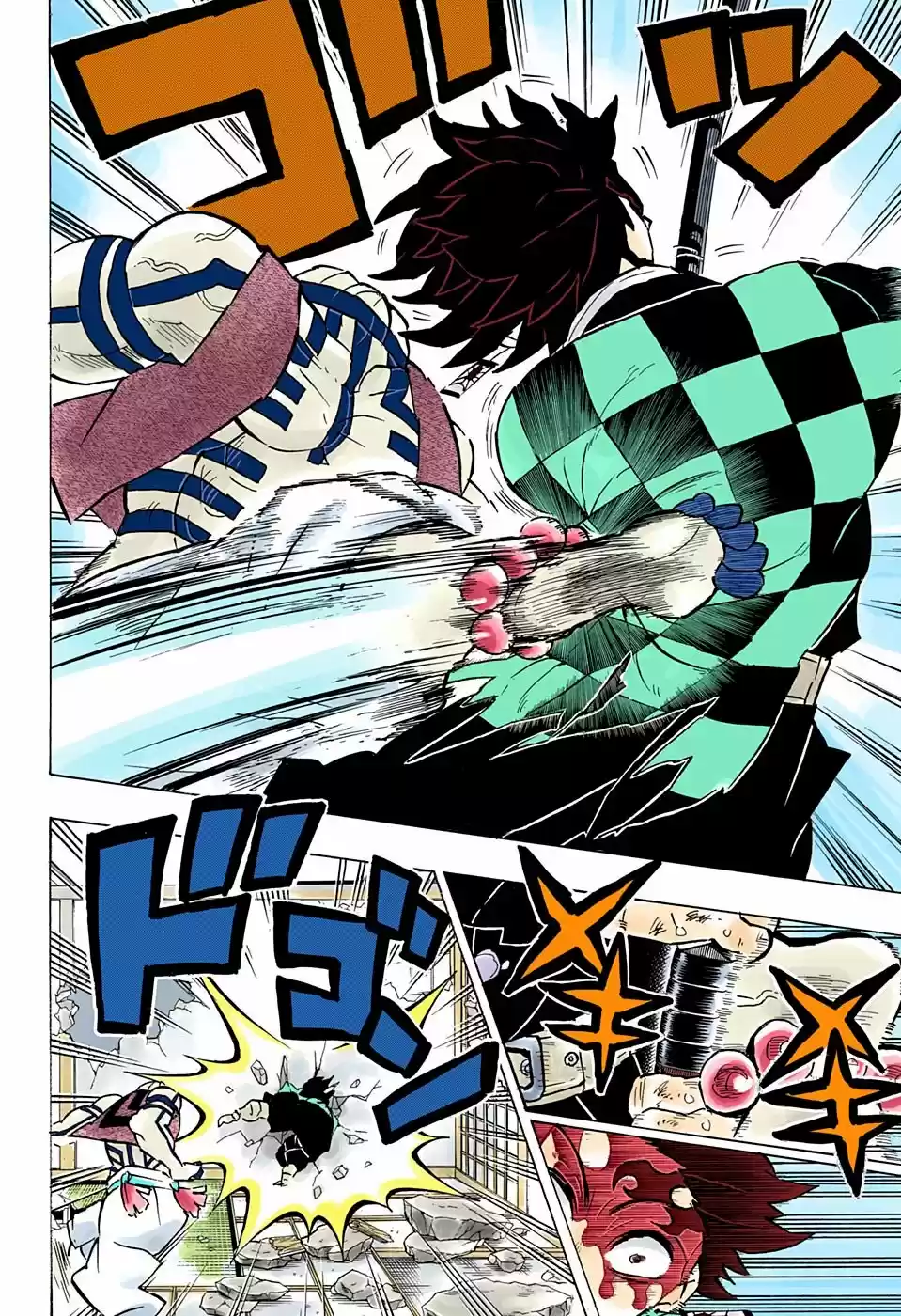 Kimetsu No Yaiba - Capítulo 153.50 - Página 13 - LectorTMOo