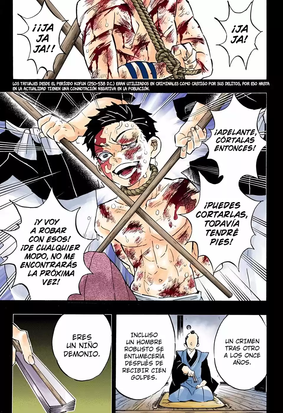 Kimetsu No Yaiba - Capítulo 154.50 - Página 8 - LectorTMOo