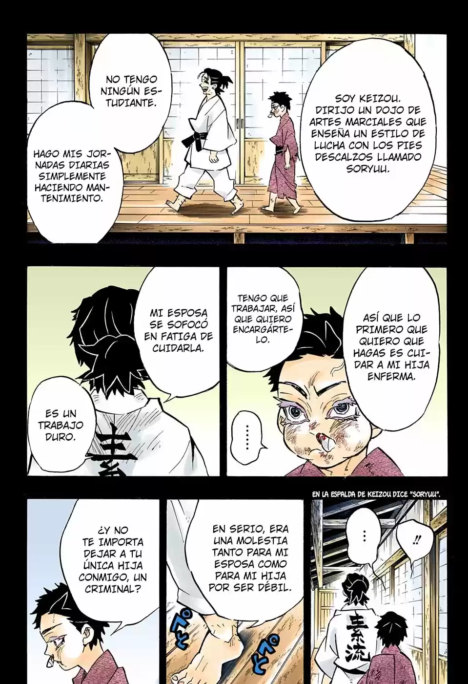 Kimetsu No Yaiba - Capítulo 154.50 - Página 17 - LectorTMOo