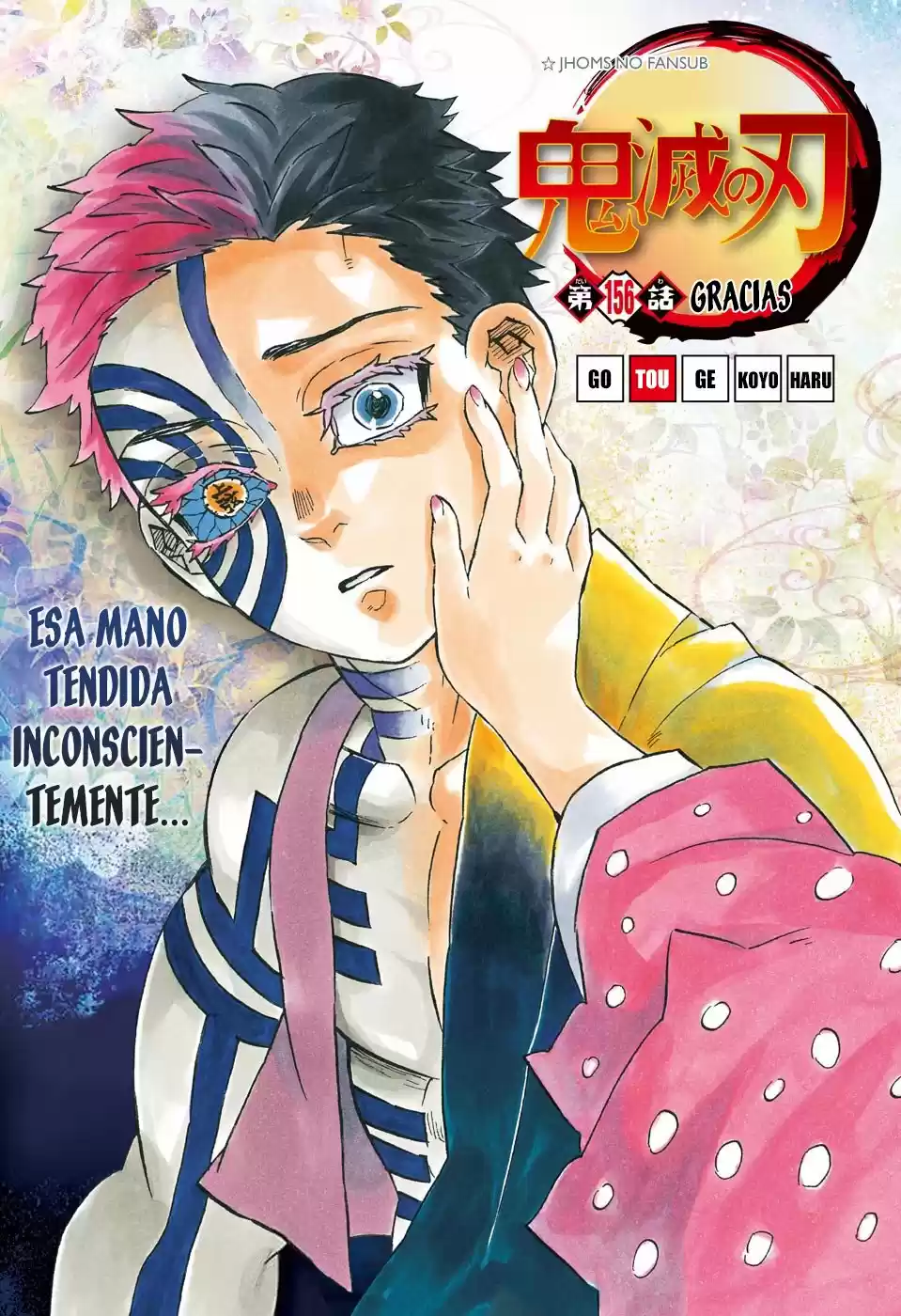 Kimetsu No Yaiba - Capítulo 156.50 - Página 2 - LectorTMOo