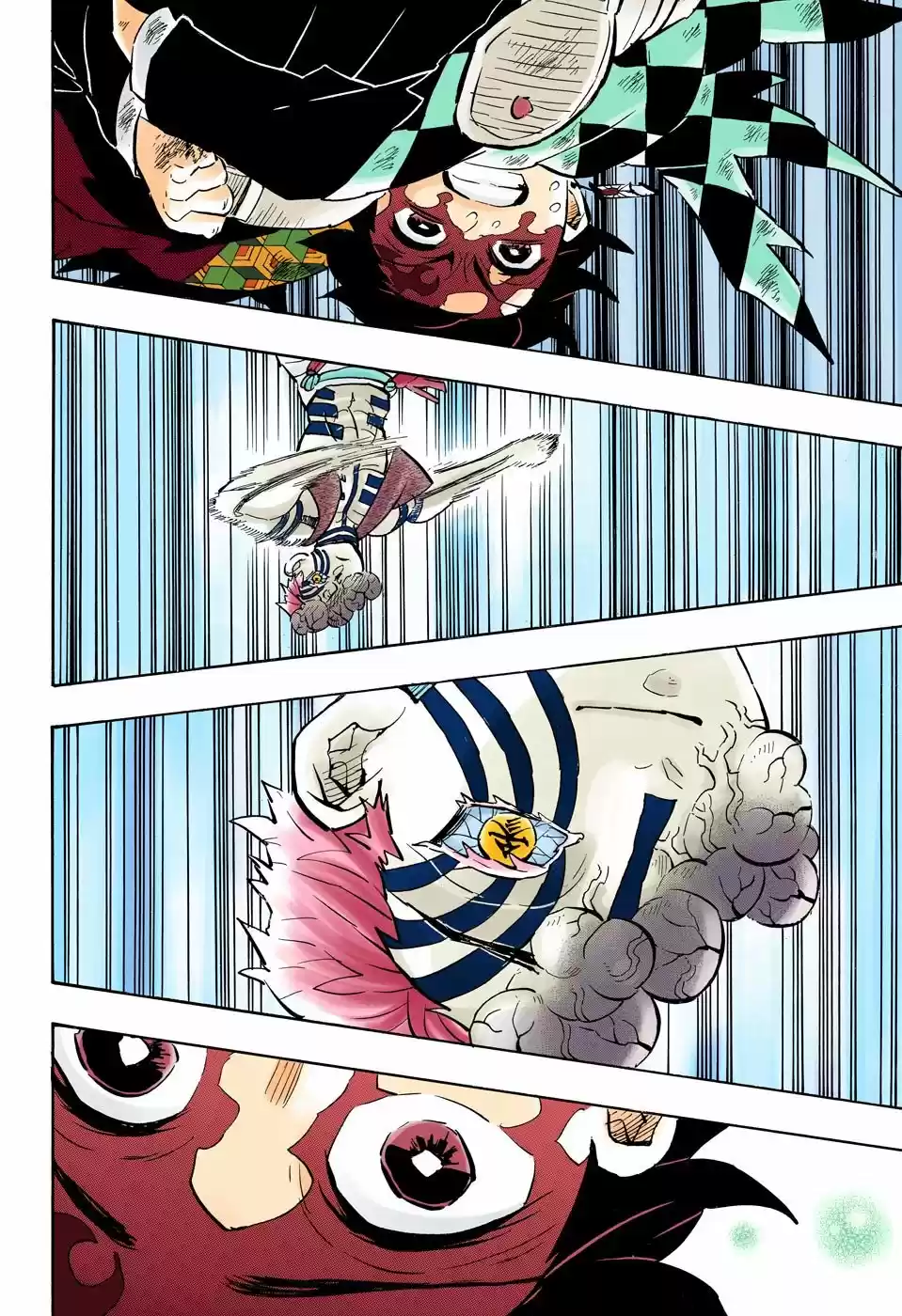 Kimetsu No Yaiba - Capítulo 156.50 - Página 11 - LectorTMOo