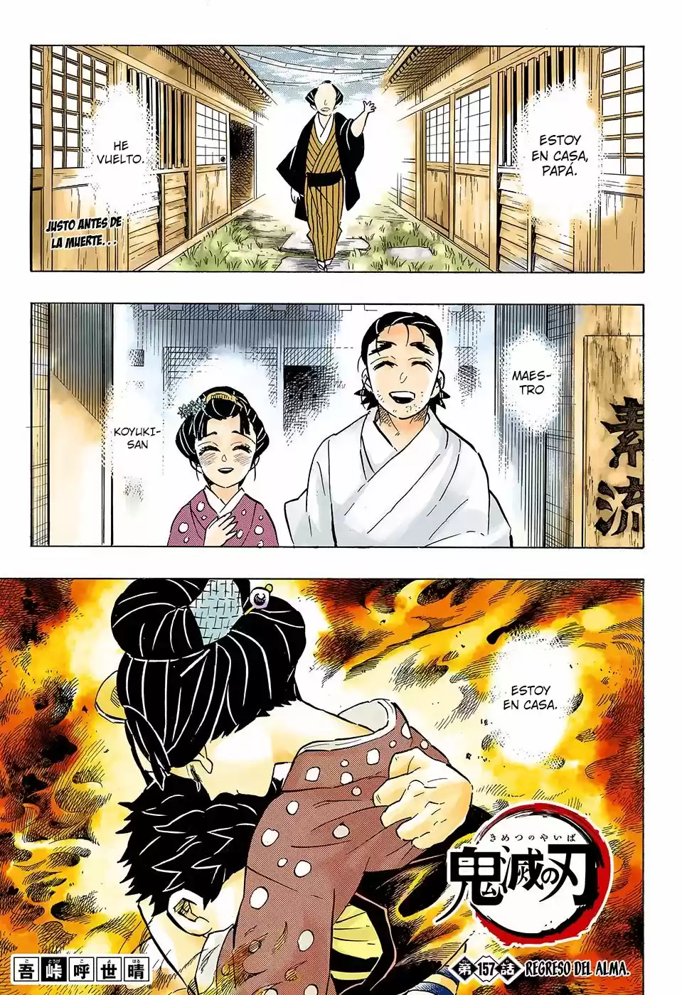 Kimetsu No Yaiba - Capítulo 157.50 - Página 2 - LectorTMOo