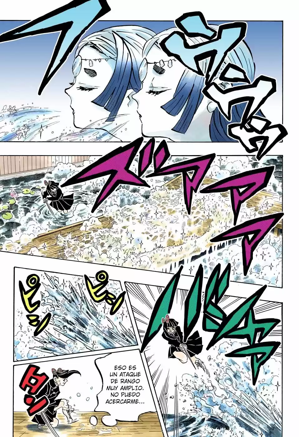 Kimetsu No Yaiba - Capítulo 158.50 - Página 12 - LectorTMOo
