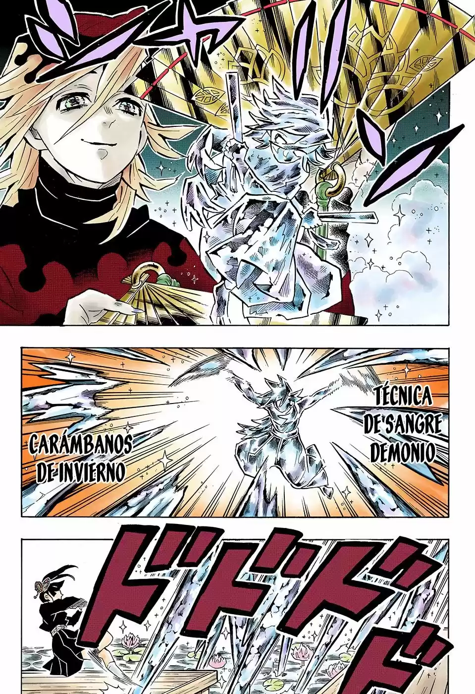 Kimetsu No Yaiba - Capítulo 161.50 - Página 16 - LectorTMOo