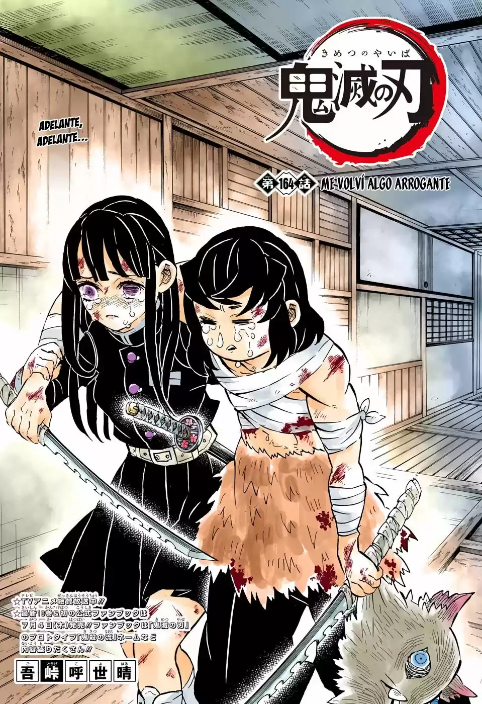 Kimetsu No Yaiba - Capítulo 164.50 - Página 2 - LectorTMOo