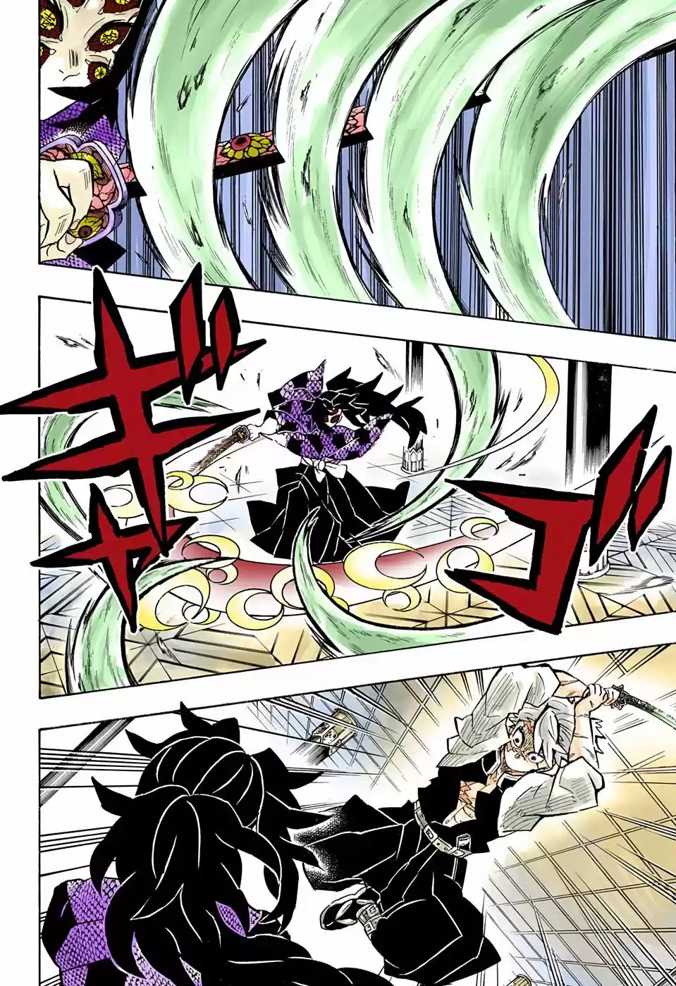 Kimetsu No Yaiba - Capítulo 167.50 - Página 9 - LectorTMOo