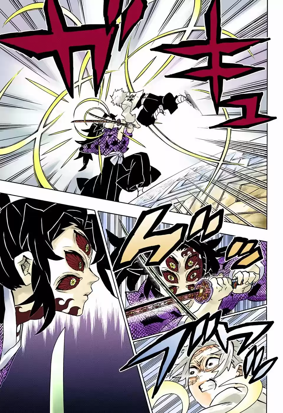 Kimetsu No Yaiba - Capítulo 167.50 - Página 10 - LectorTMOo