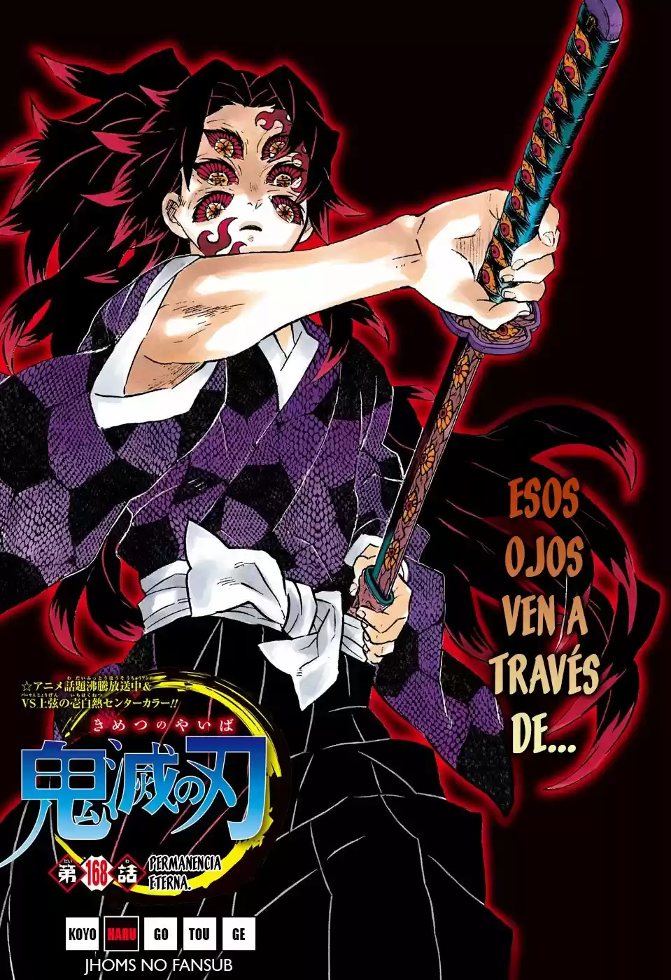 Kimetsu No Yaiba - Capítulo 168.50 - Página 2 - LectorTMOo