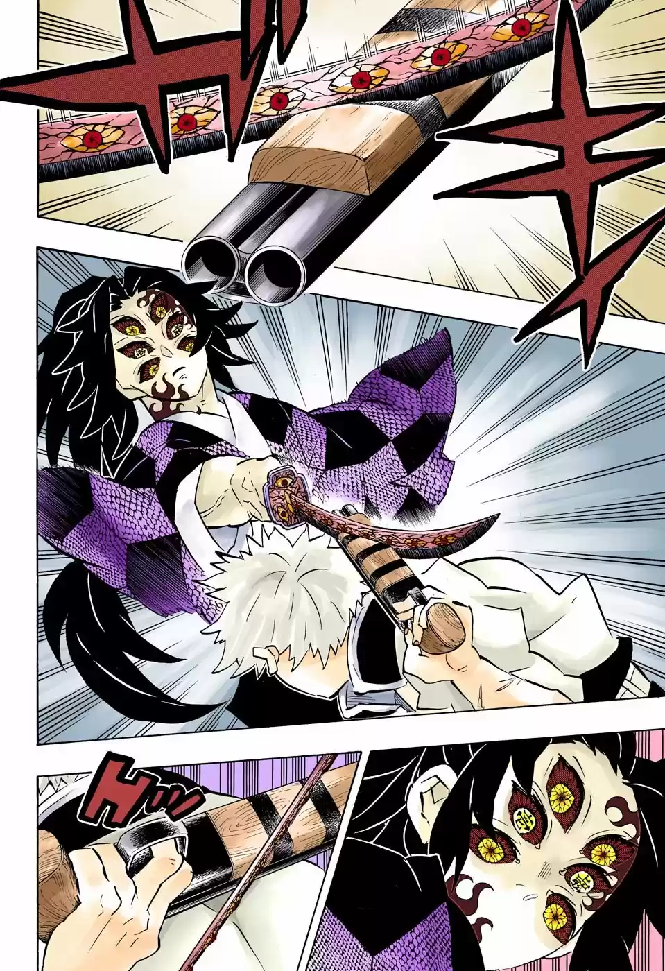 Kimetsu No Yaiba - Capítulo 168.50 - Página 19 - LectorTMOo