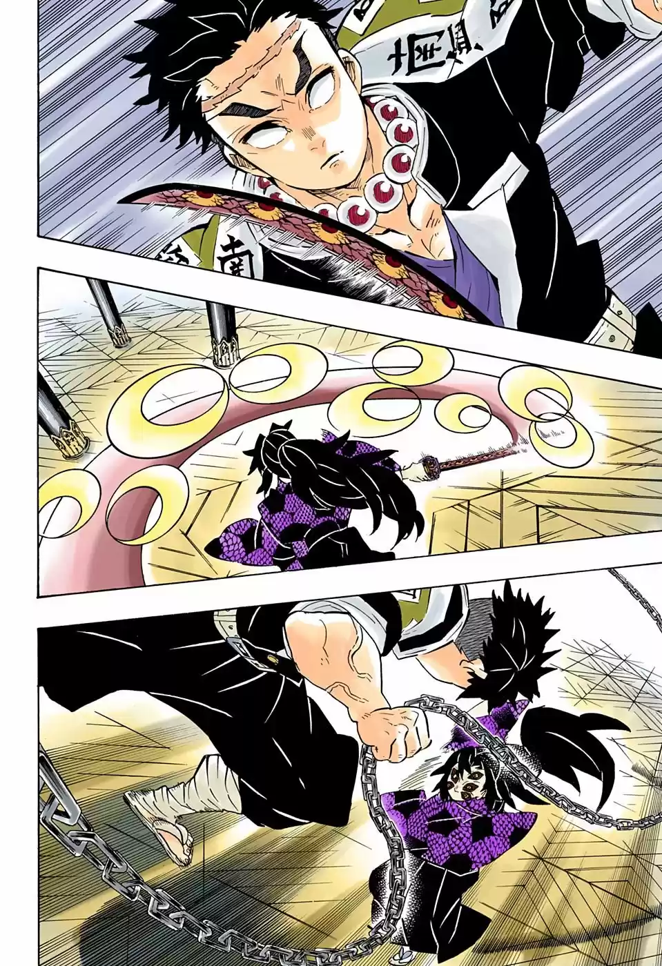 Kimetsu No Yaiba - Capítulo 169.50 - Página 13 - LectorTMOo