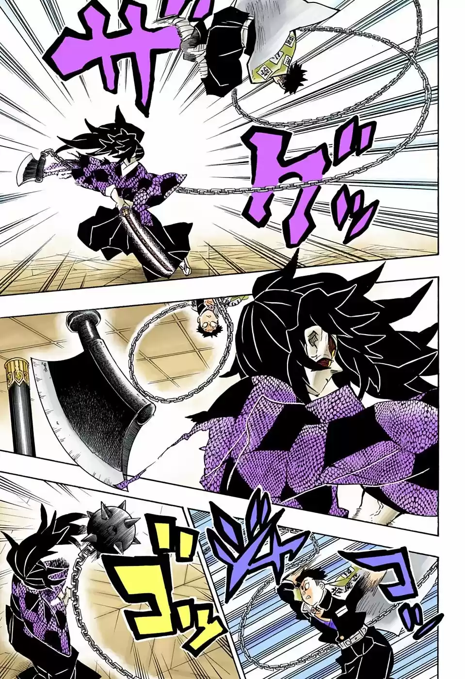 Kimetsu No Yaiba - Capítulo 169.50 - Página 14 - LectorTMOo