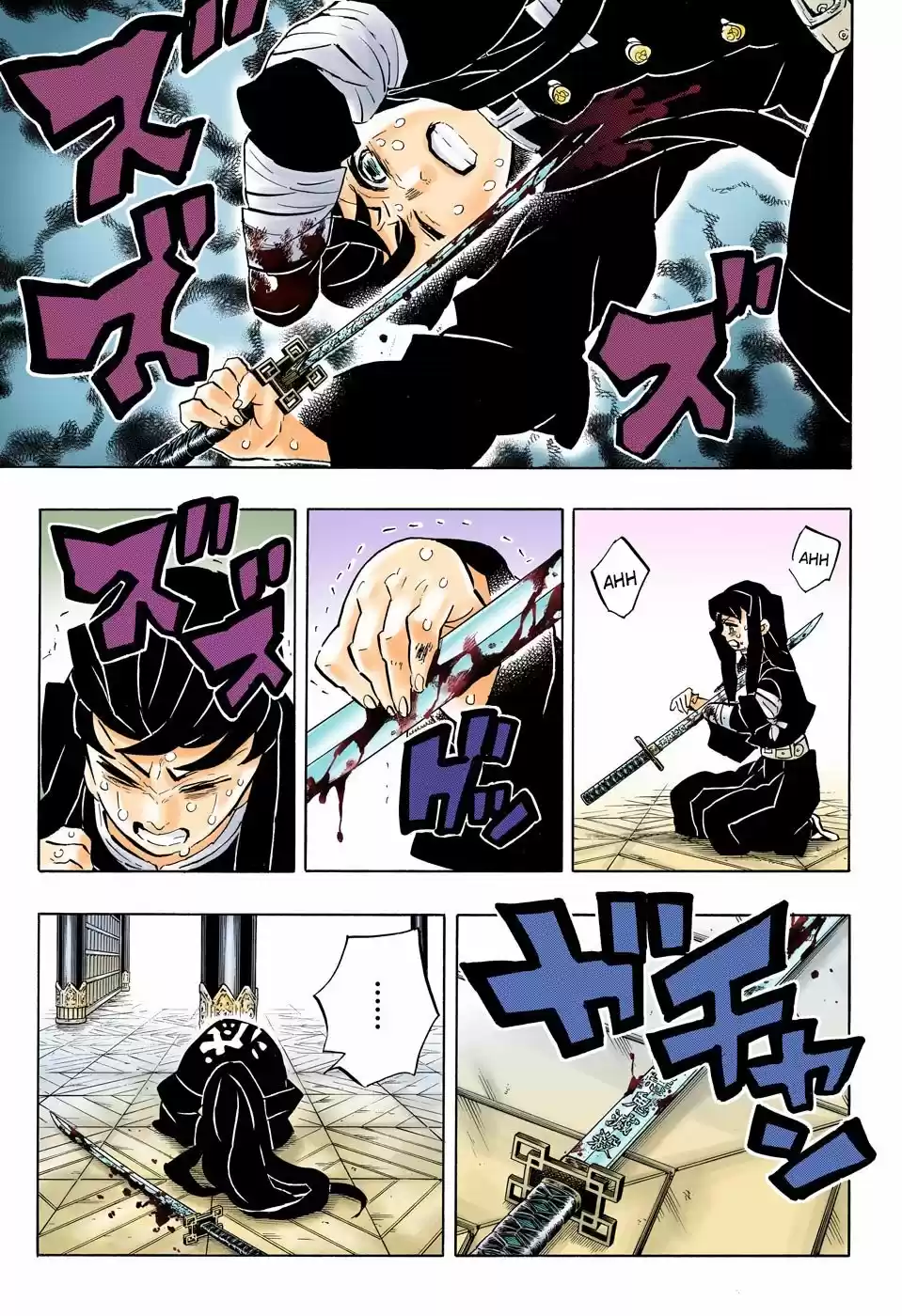 Kimetsu No Yaiba - Capítulo 170.50 - Página 4 - LectorTMOo