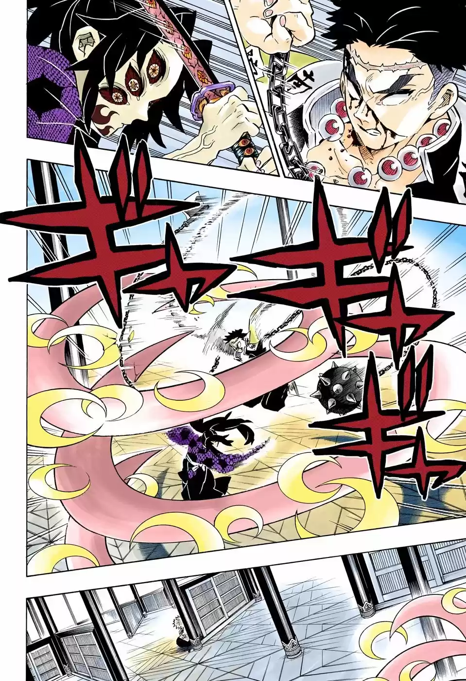 Kimetsu No Yaiba - Capítulo 170.50 - Página 15 - LectorTMOo