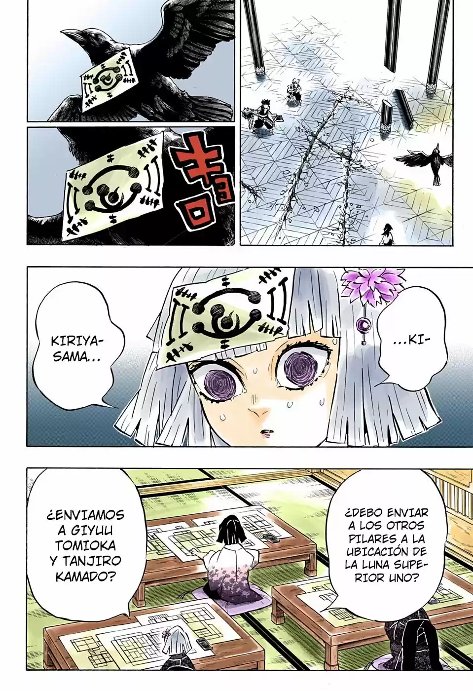 Kimetsu No Yaiba - Capítulo 172.50 - Página 5 - LectorTMOo