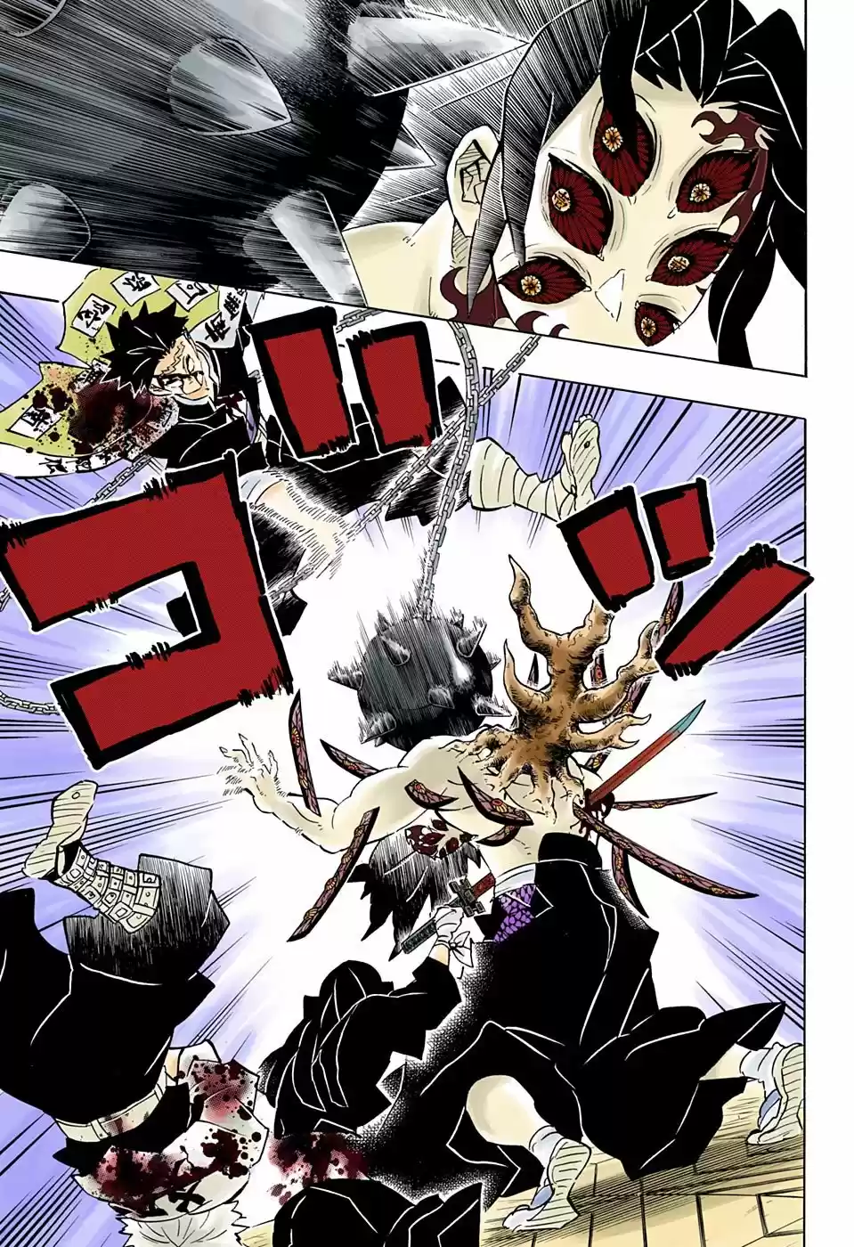 Kimetsu No Yaiba - Capítulo 175.50 - Página 17 - LectorTMOo