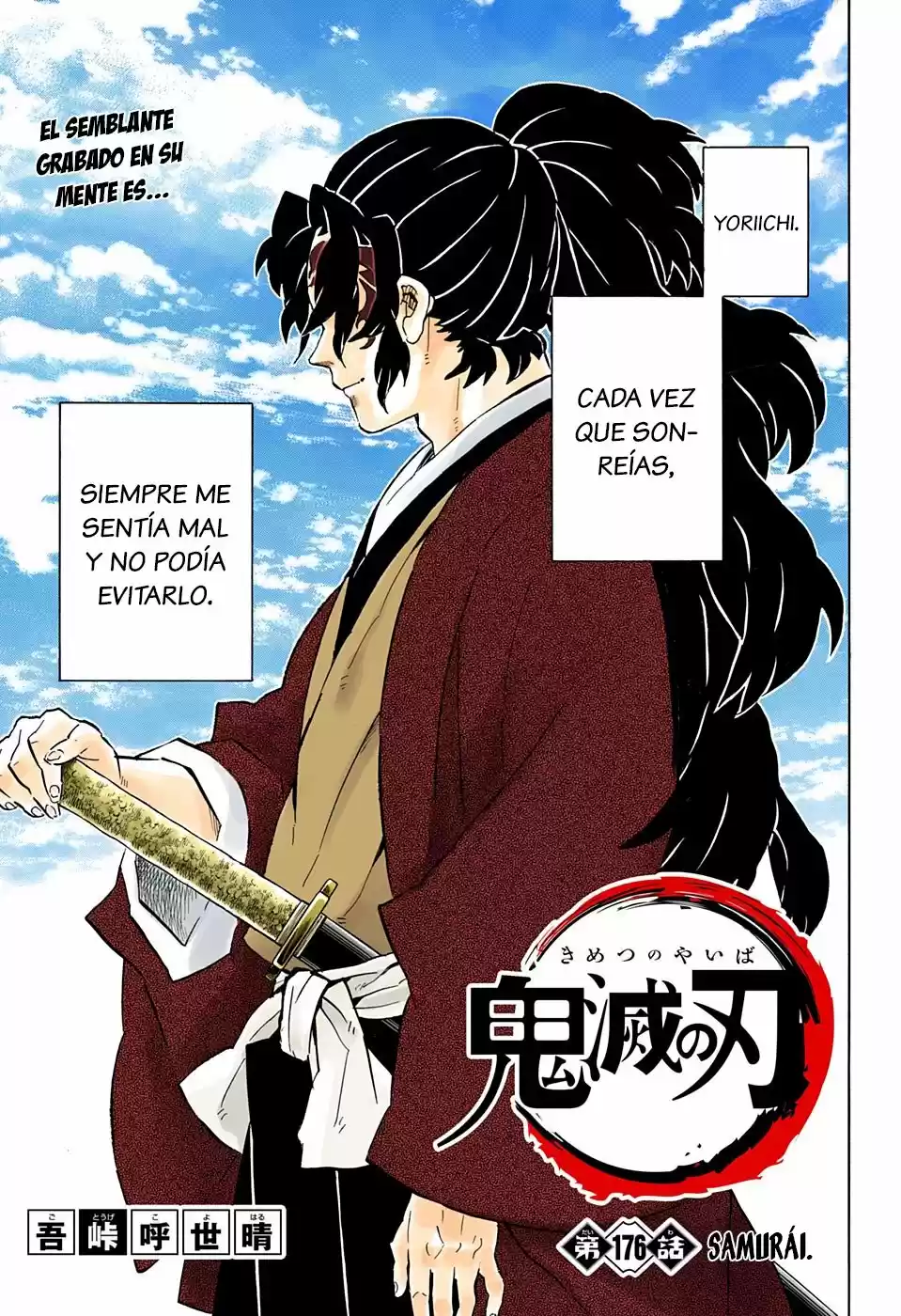 Kimetsu No Yaiba - Capítulo 176.50 - Página 2 - LectorTMOo