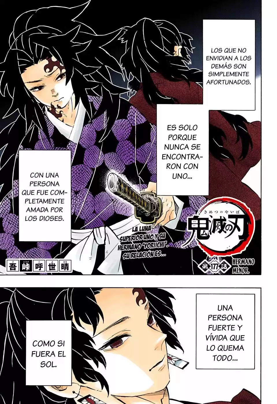Kimetsu No Yaiba - Capítulo 177.50 - Página 2 - LectorTMOo