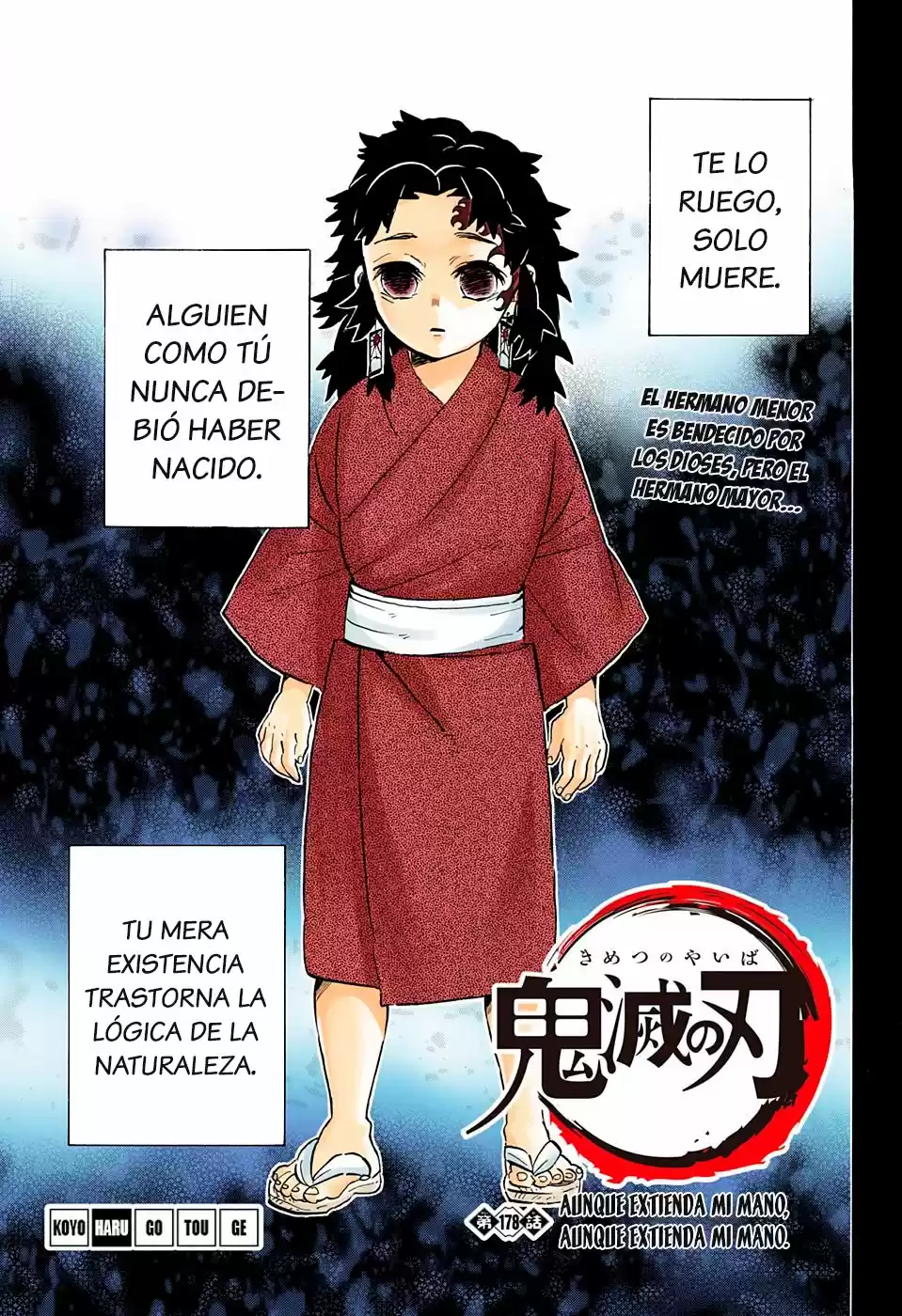 Kimetsu No Yaiba - Capítulo 178.50 - Página 2 - LectorTMOo