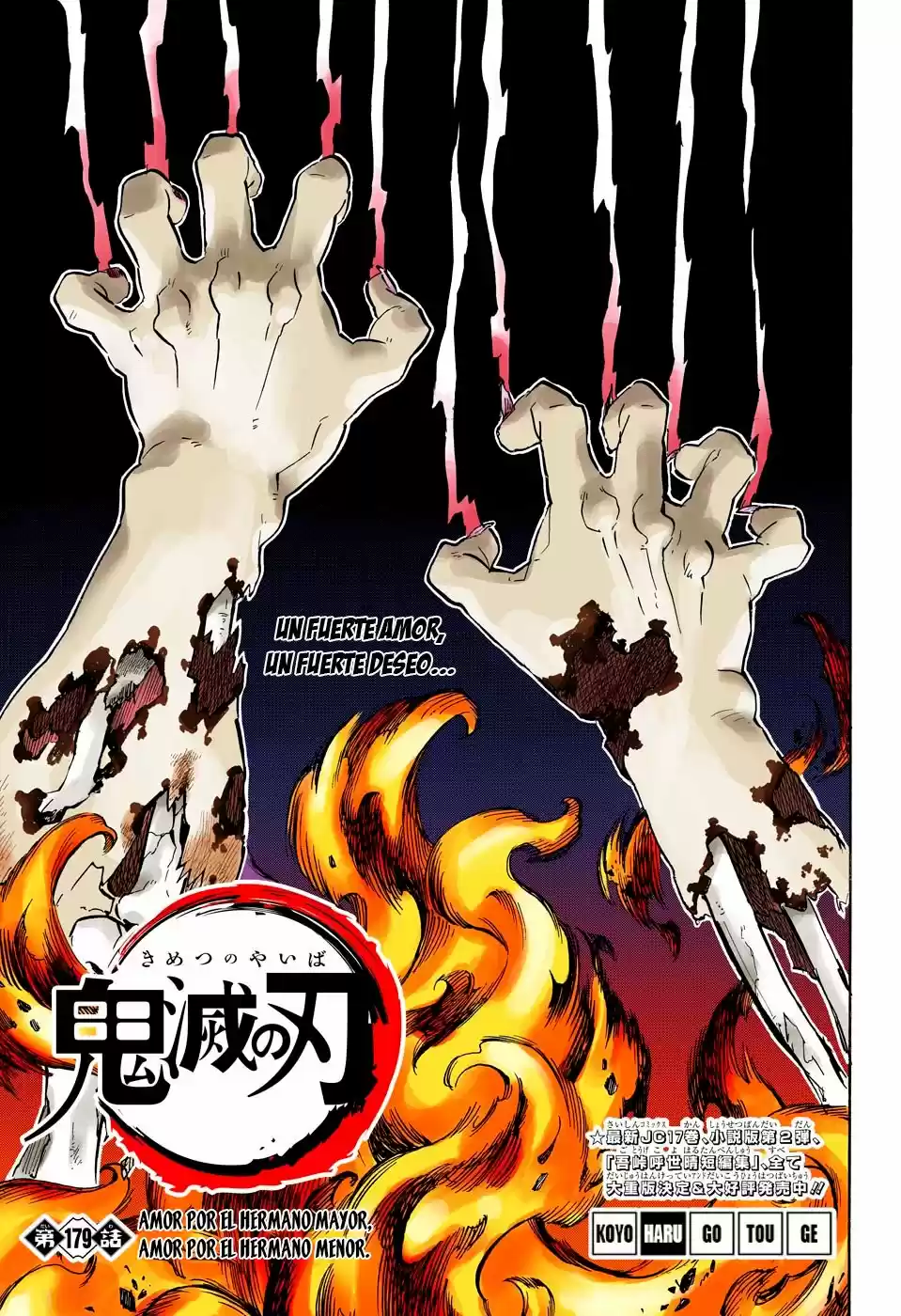 Kimetsu No Yaiba - Capítulo 179.50 - Página 2 - LectorTMOo