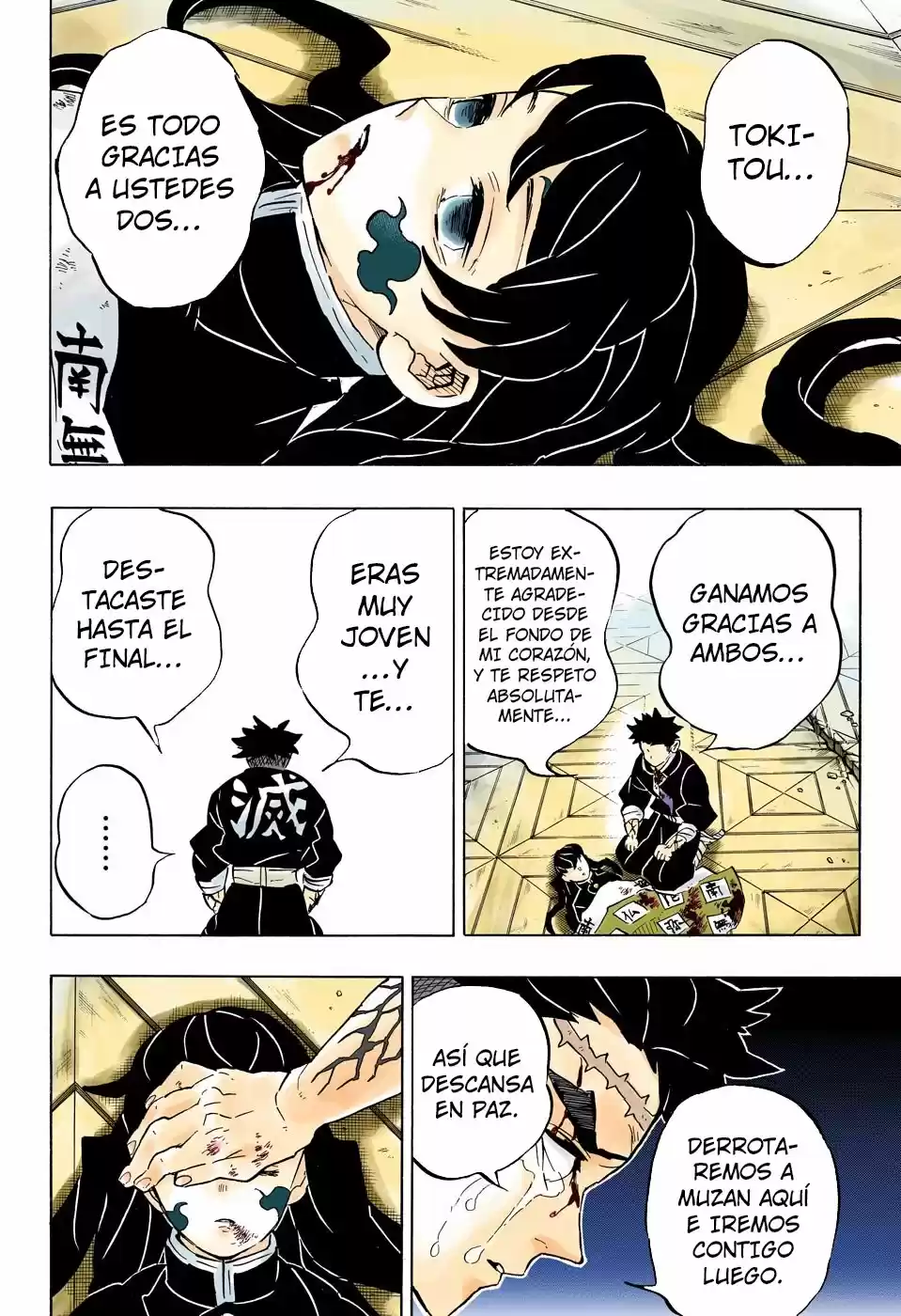 Kimetsu No Yaiba - Capítulo 179.50 - Página 7 - LectorTMOo