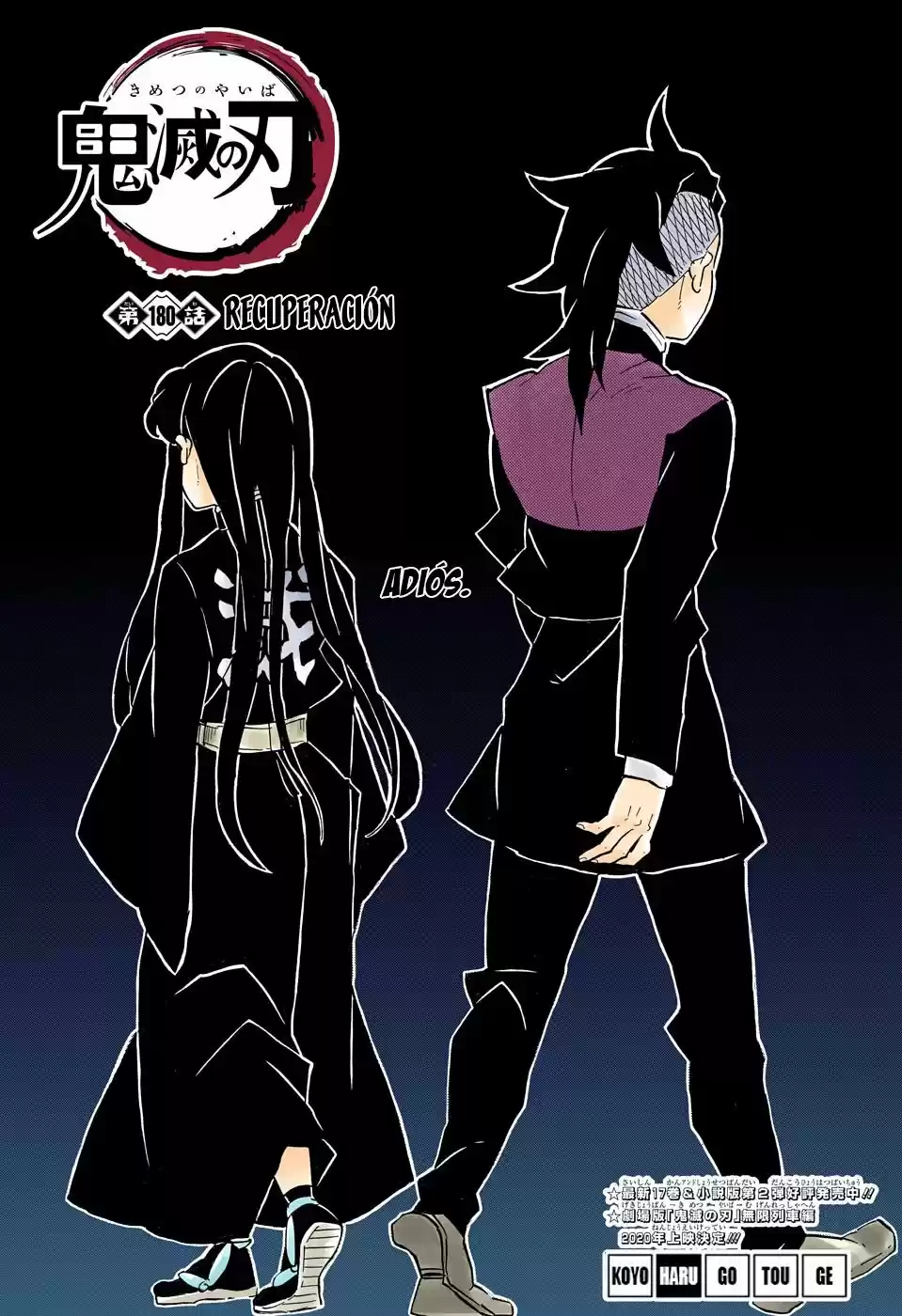 Kimetsu No Yaiba - Capítulo 180.50 - Página 2 - LectorTMOo