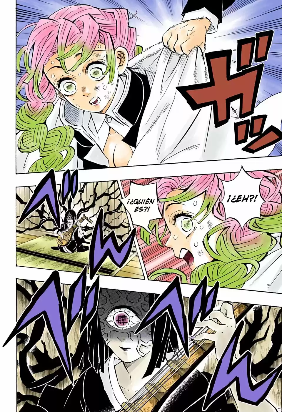 Kimetsu No Yaiba - Capítulo 181.50 - Página 9 - LectorTMOo
