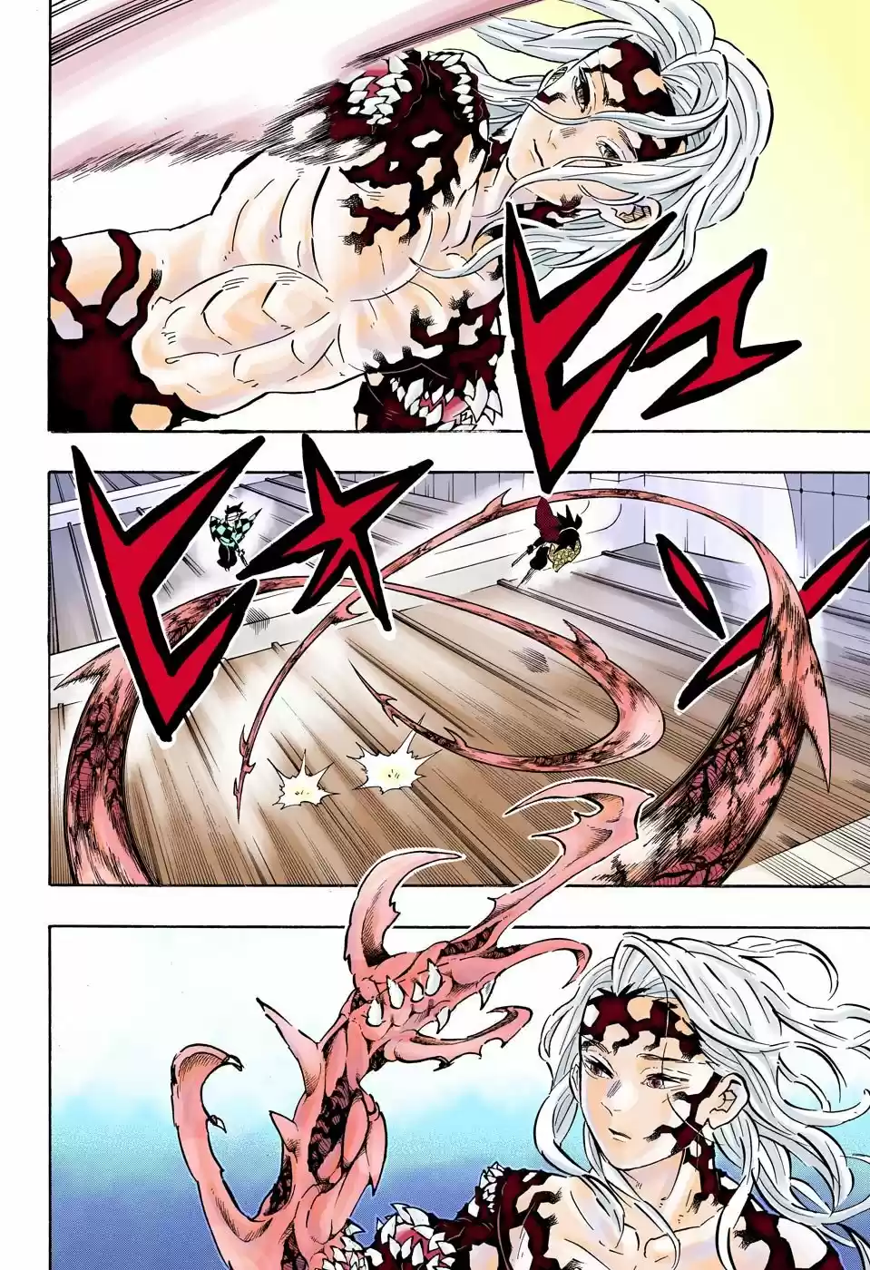 Kimetsu No Yaiba - Capítulo 182.50 - Página 5 - LectorTMOo