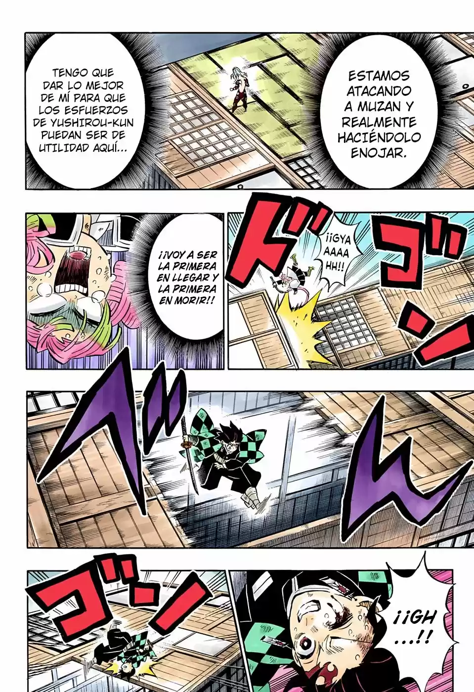 Kimetsu No Yaiba - Capítulo 183.50 - Página 5 - LectorTMOo