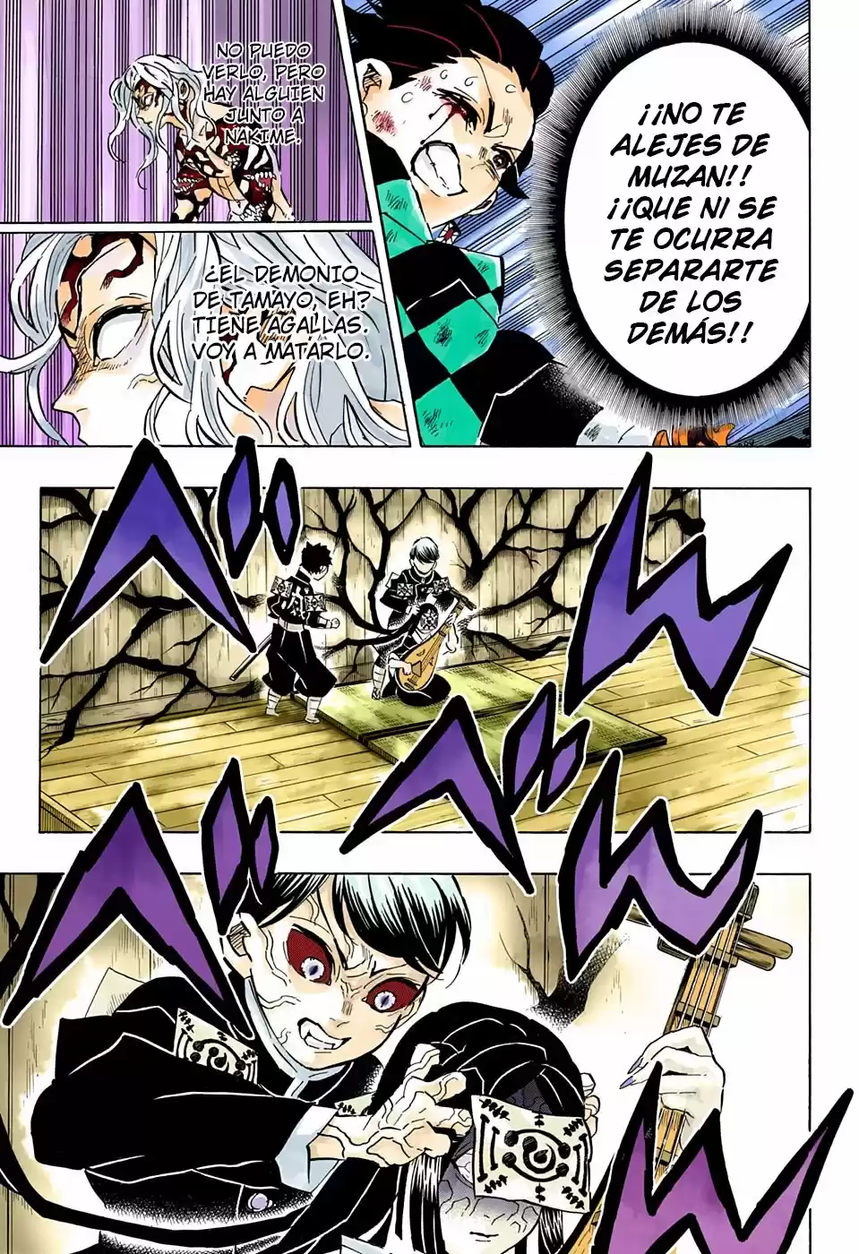 Kimetsu No Yaiba - Capítulo 183.50 - Página 6 - LectorTMOo