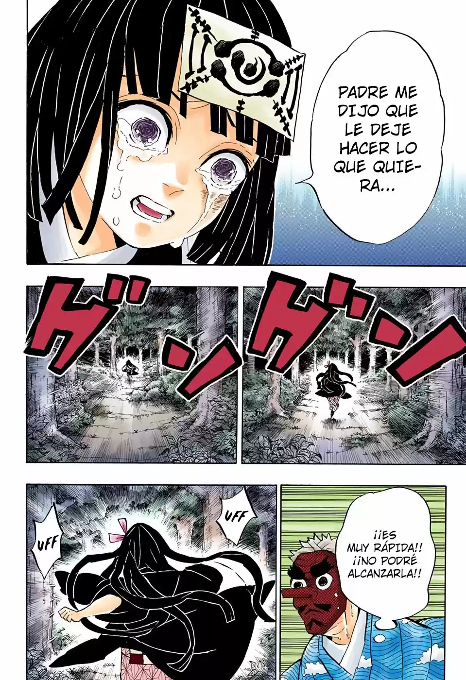Kimetsu No Yaiba - Capítulo 185.50 - Página 7 - LectorTMOo