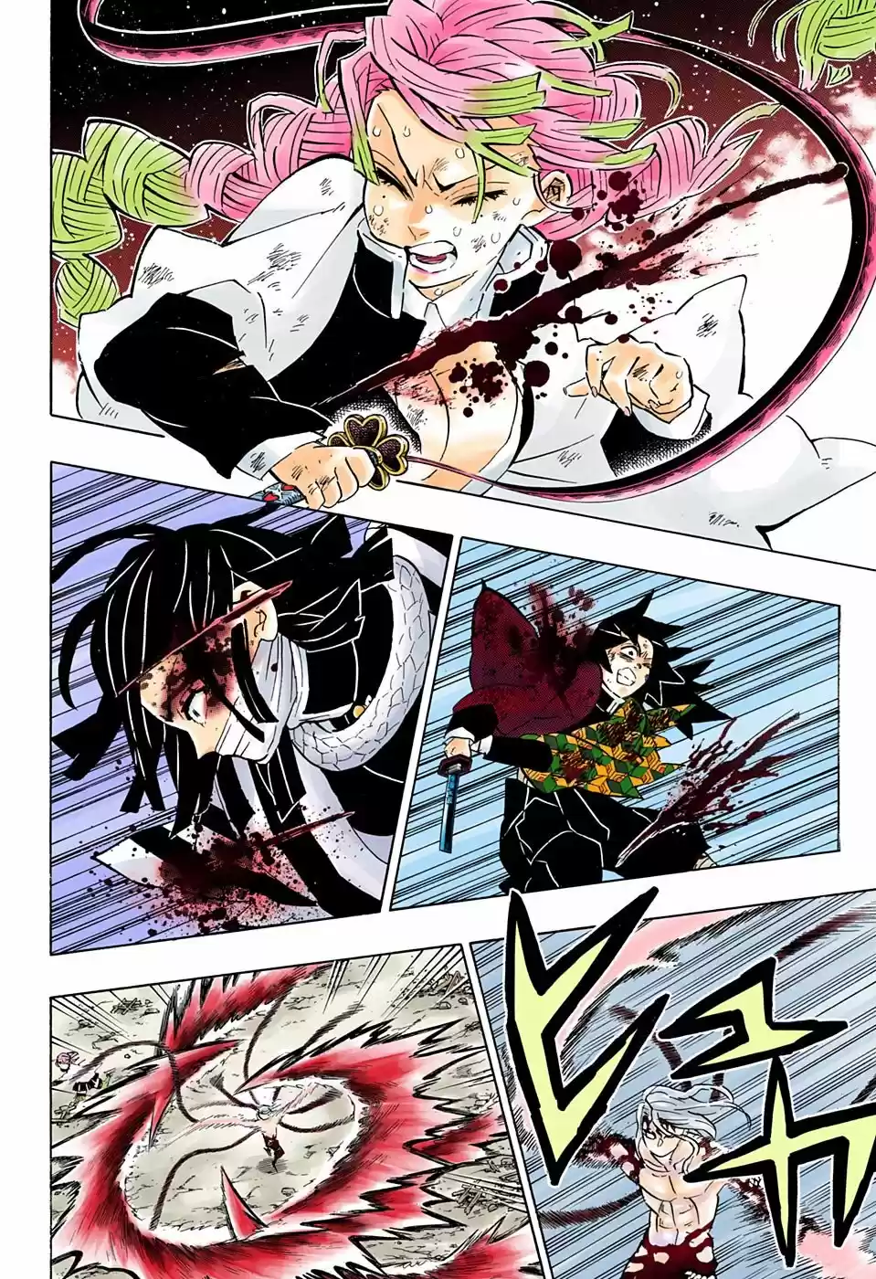 Kimetsu No Yaiba - Capítulo 185.50 - Página 11 - LectorTMOo