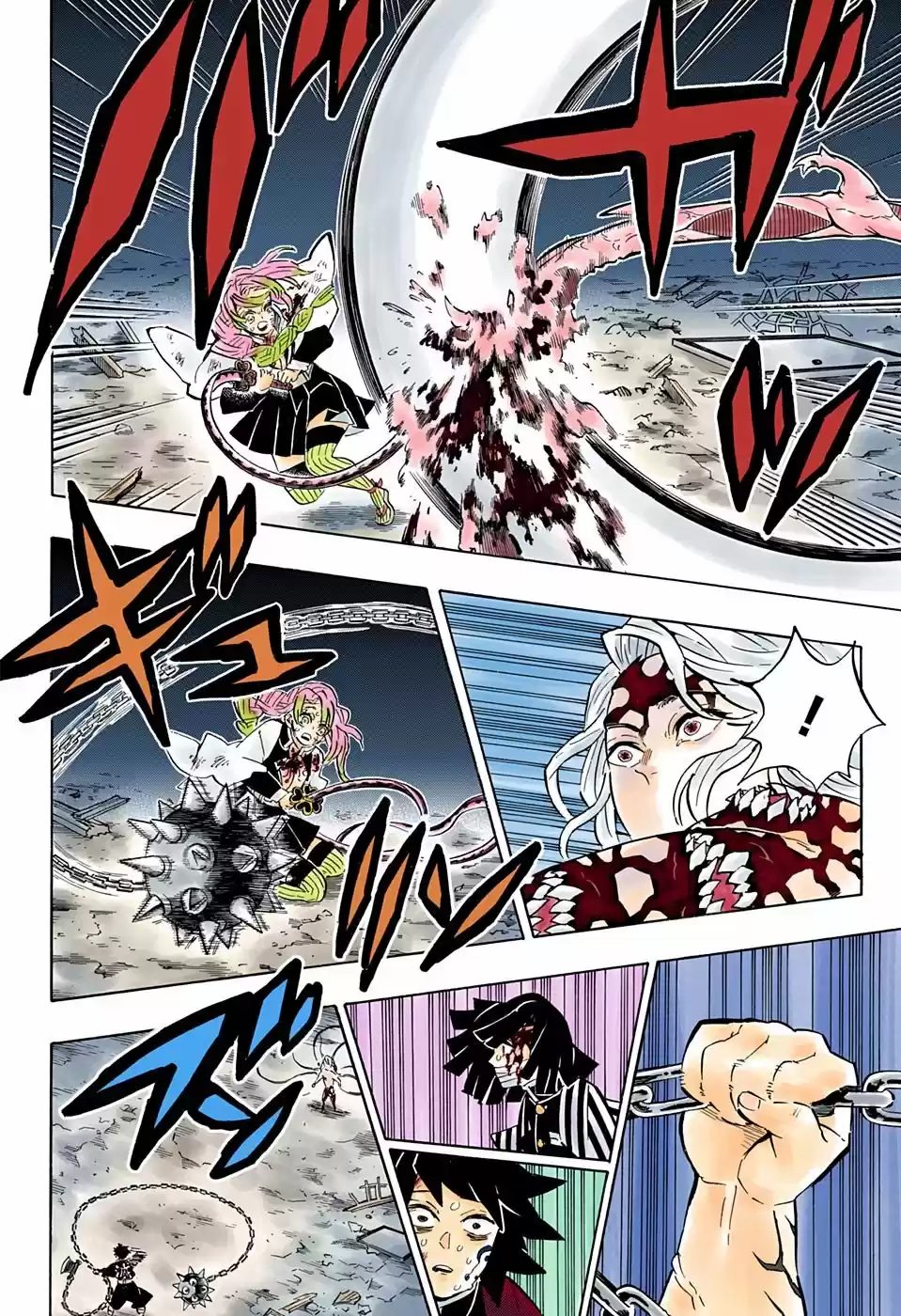 Kimetsu No Yaiba - Capítulo 185.50 - Página 13 - LectorTMOo