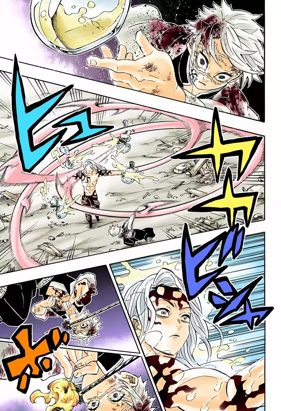 Kimetsu No Yaiba - Capítulo 185.50 - Página 16 - LectorTMOo