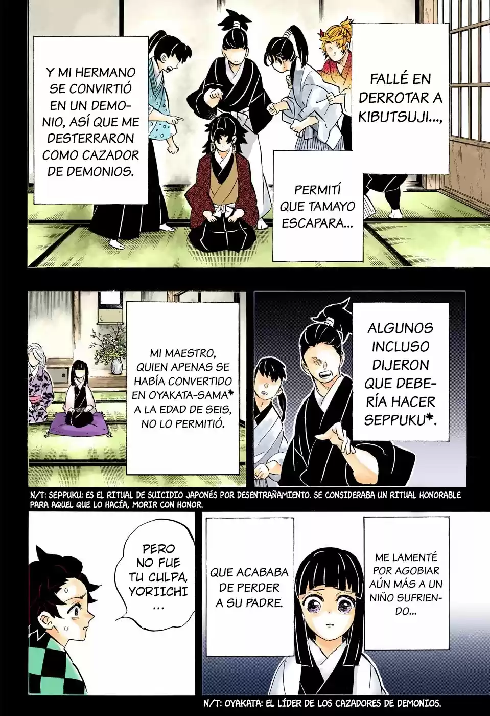 Kimetsu No Yaiba - Capítulo 187.50 - Página 12 - LectorTMOo