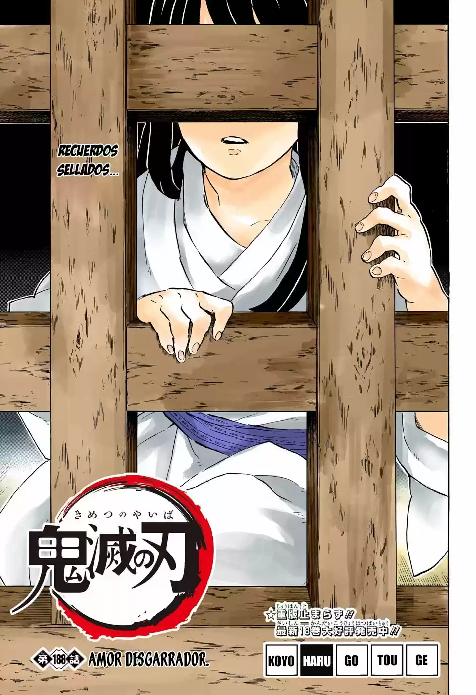 Kimetsu No Yaiba - Capítulo 188.50 - Página 2 - LectorTMOo