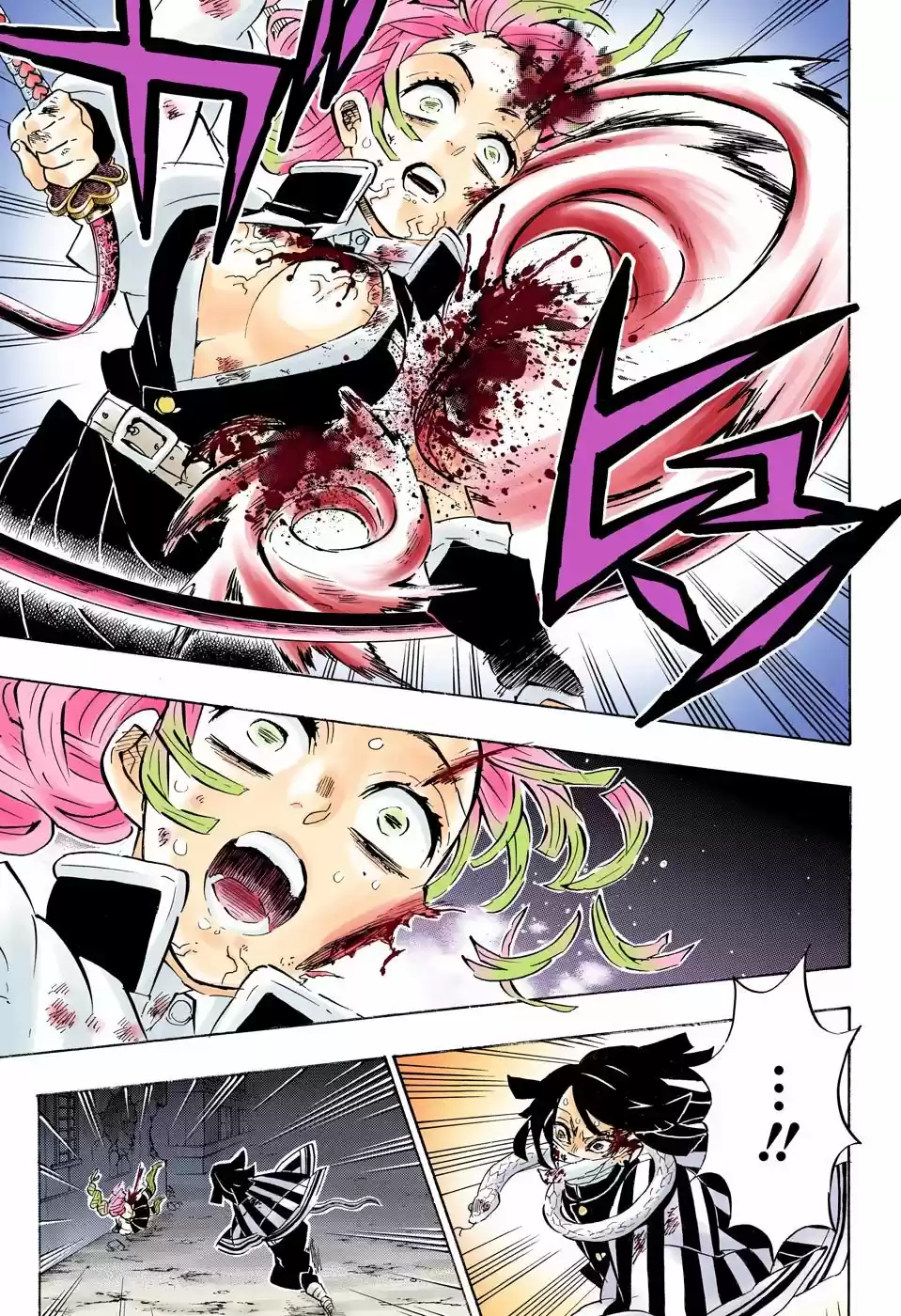 Kimetsu No Yaiba - Capítulo 188.50 - Página 6 - LectorTMOo