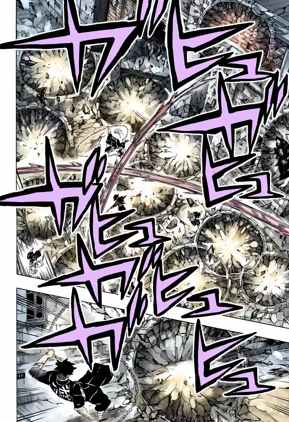 Kimetsu No Yaiba - Capítulo 189.50 - Página 16 - LectorTMOo