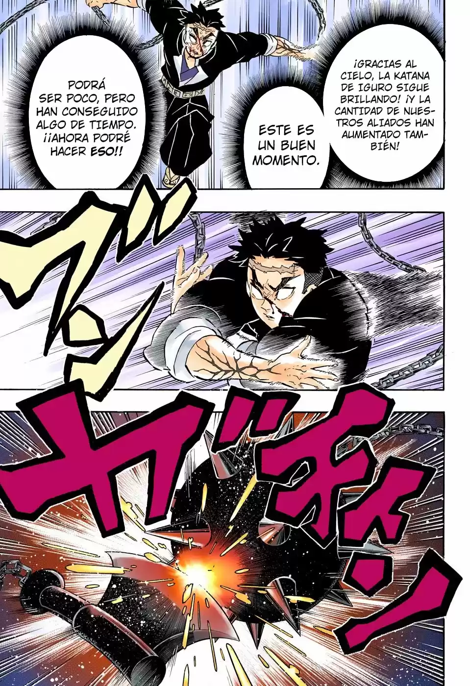 Kimetsu No Yaiba - Capítulo 190.50 - Página 16 - LectorTMOo
