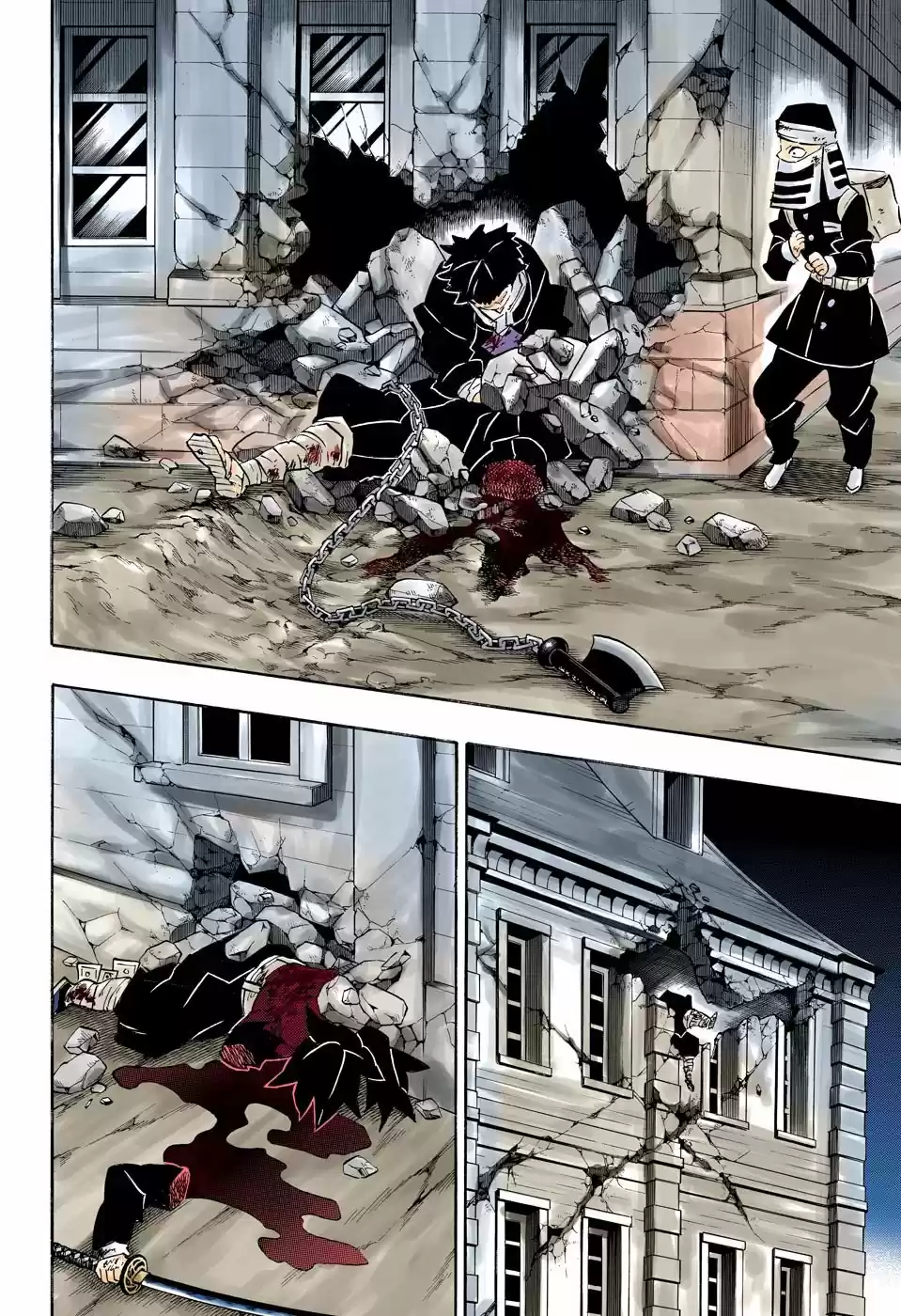 Kimetsu No Yaiba - Capítulo 191.50 - Página 15 - LectorTMOo