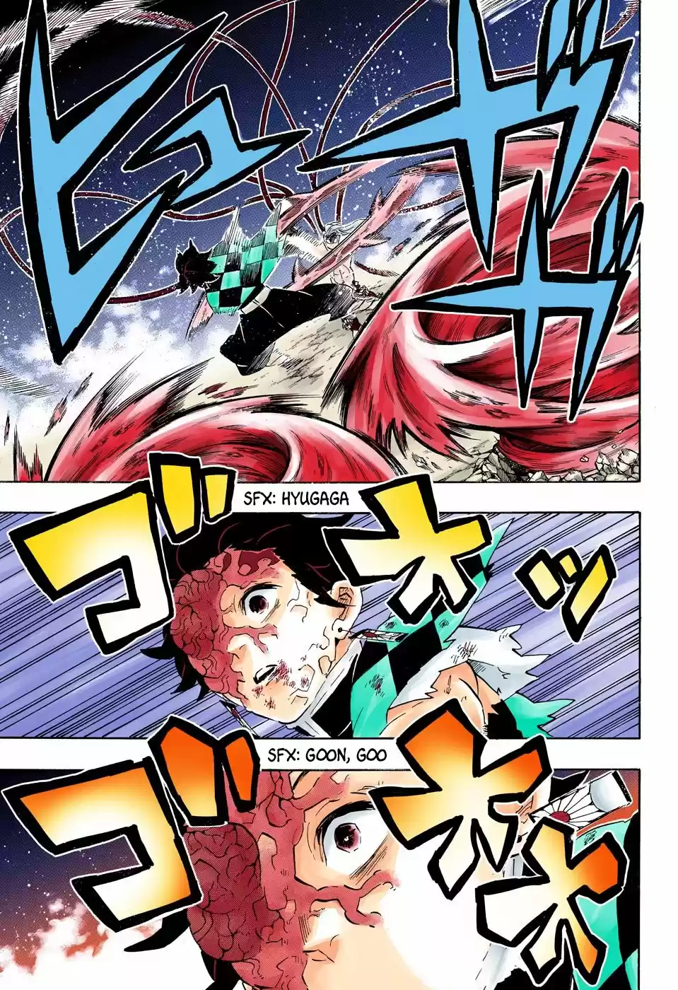 Kimetsu No Yaiba - Capítulo 192.50 - Página 14 - LectorTMOo