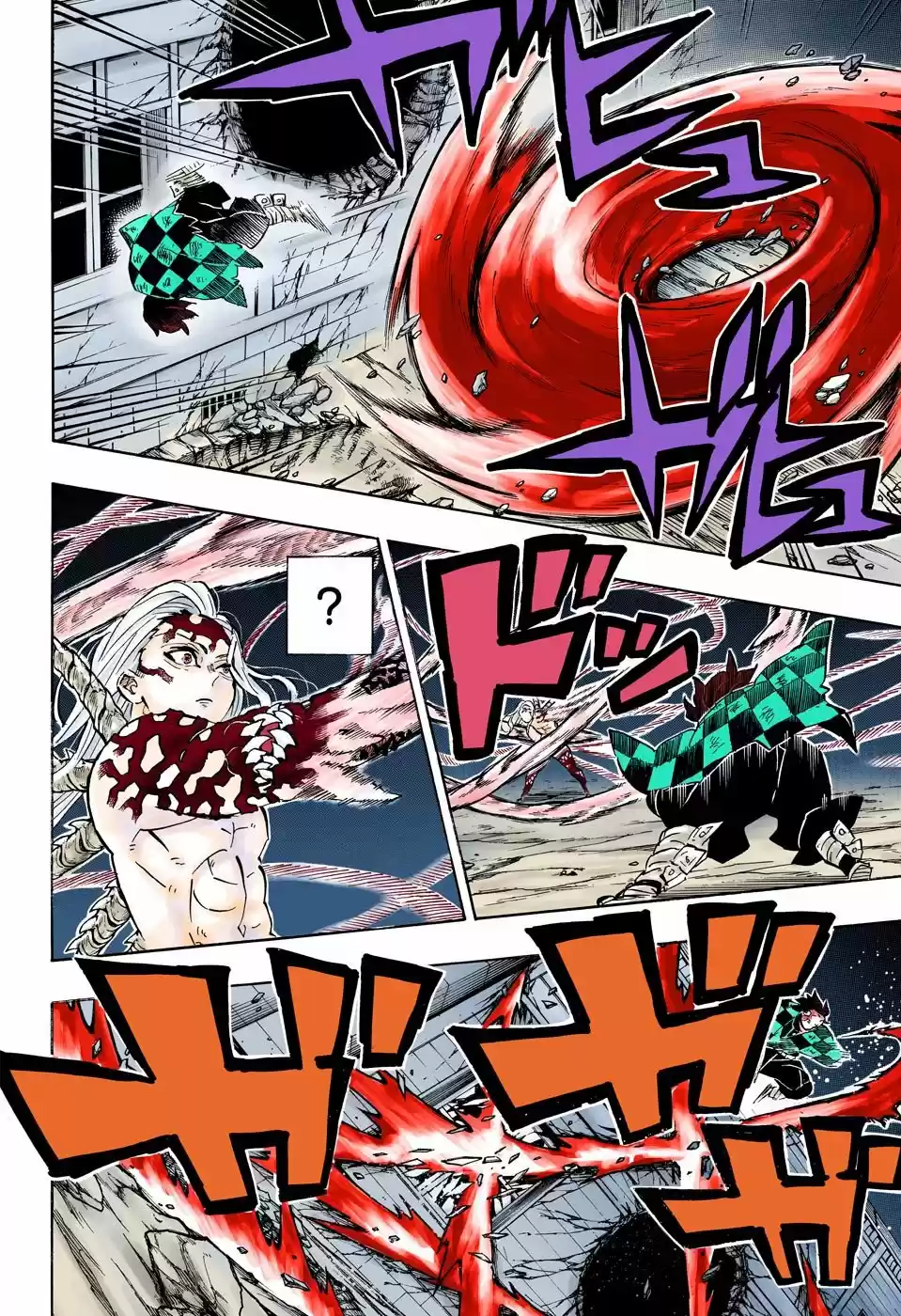 Kimetsu No Yaiba - Capítulo 193.50 - Página 12 - LectorTMOo