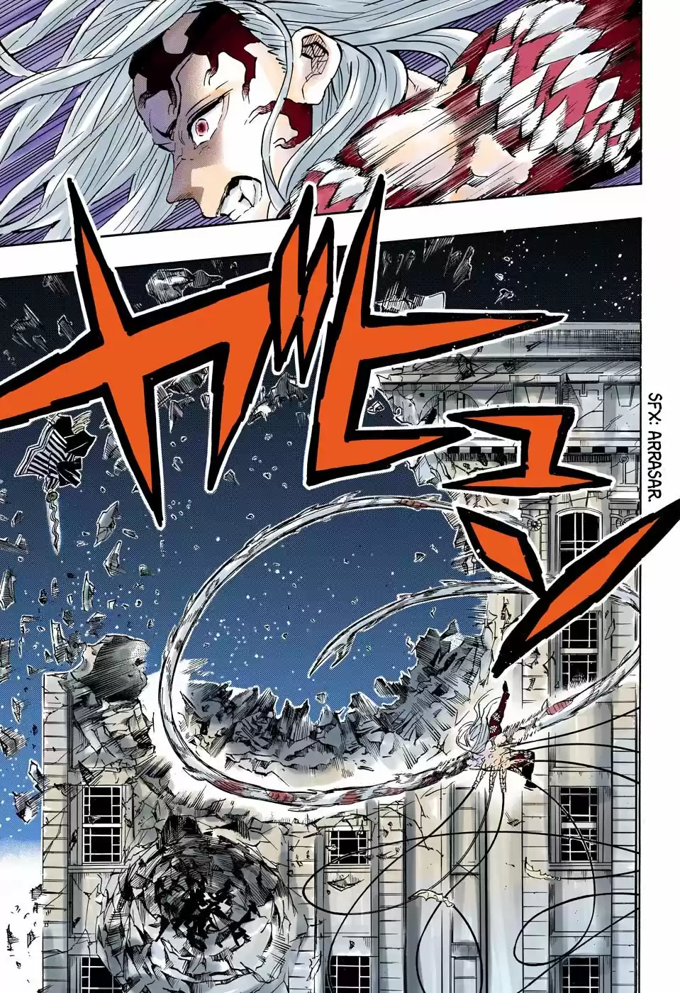 Kimetsu No Yaiba - Capítulo 194.50 - Página 7 - LectorTMOo