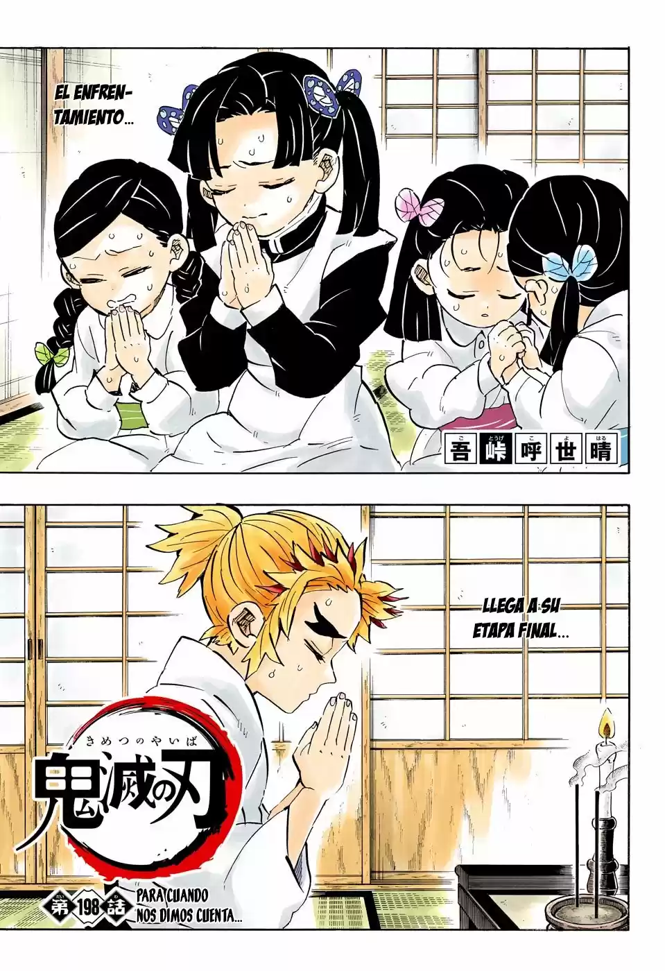Kimetsu No Yaiba - Capítulo 198.50 - Página 2 - LectorTMOo