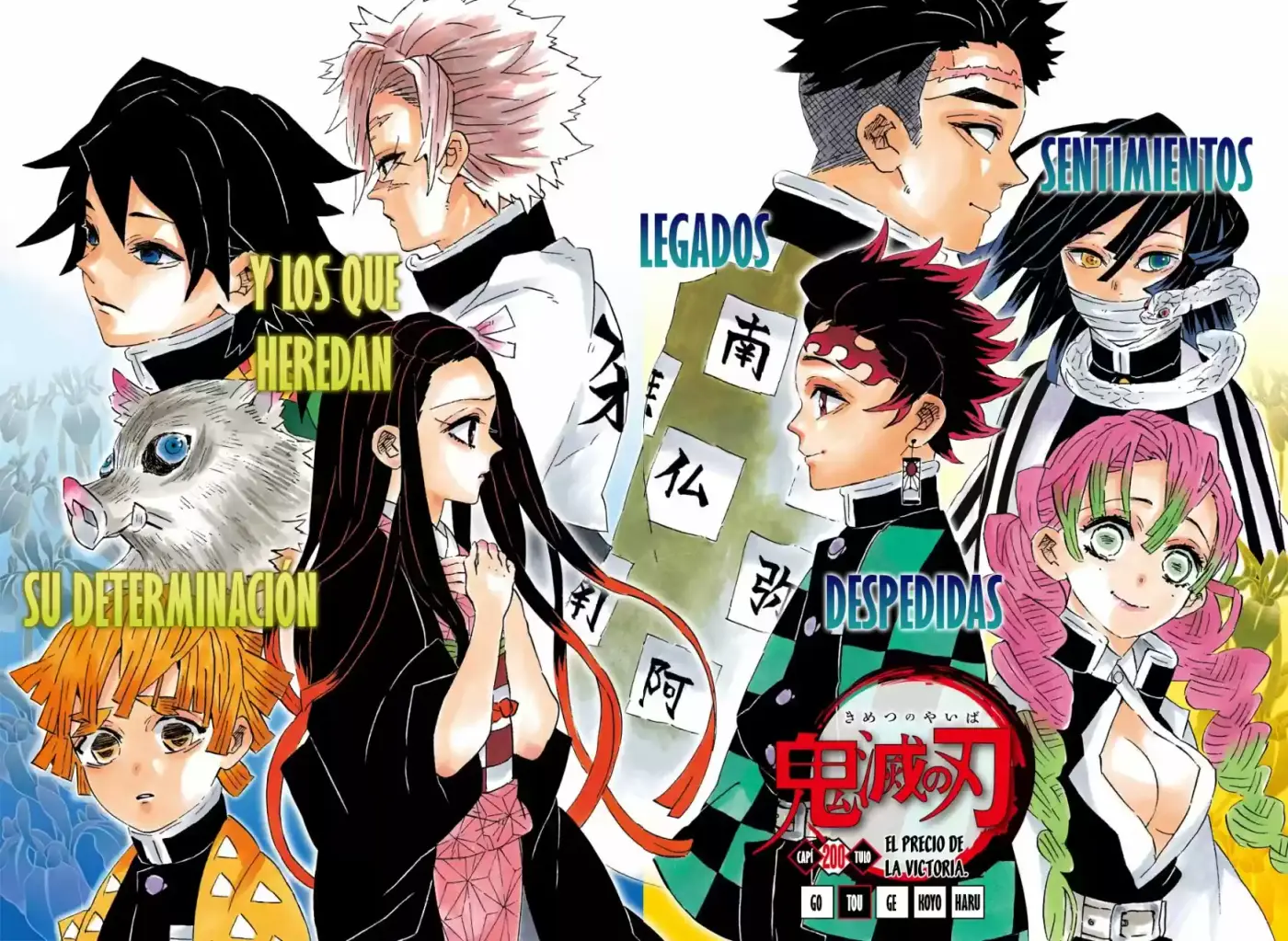 Kimetsu No Yaiba - Capítulo 200.50 - Página 4 - LectorTMOo
