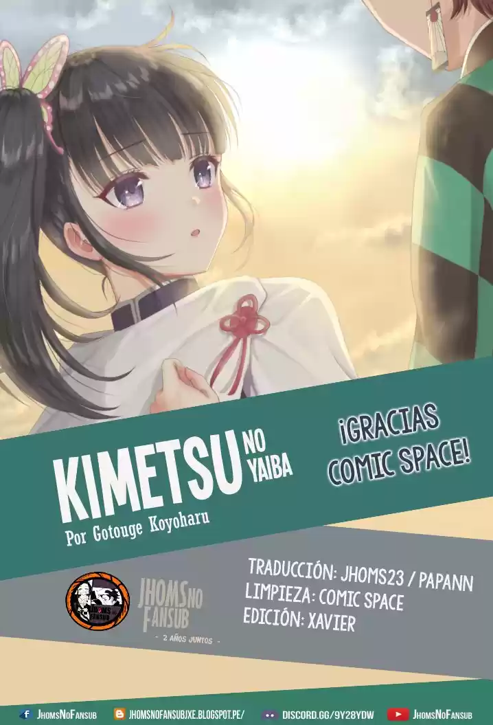 Kimetsu No Yaiba - Capítulo 205.50 - Página 1 - LectorTMOo