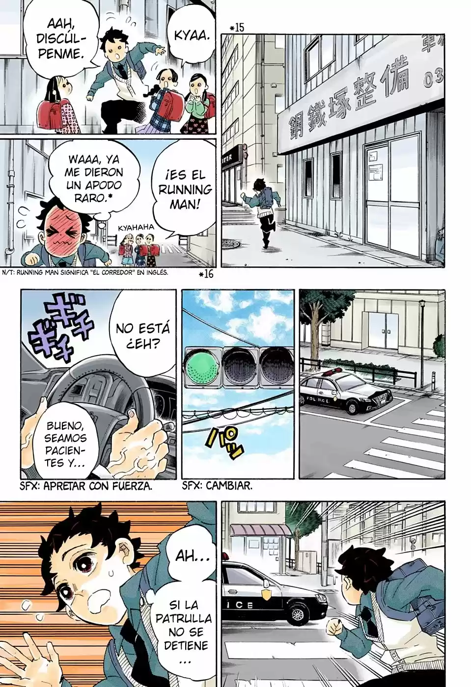 Kimetsu No Yaiba - Capítulo 205.50 - Página 15 - LectorTMOo