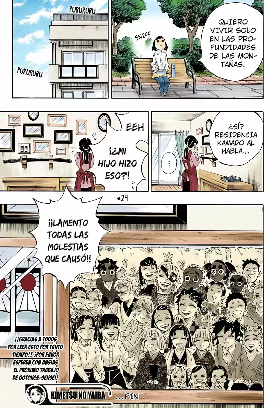 Kimetsu No Yaiba - Capítulo 205.50 - Página 23 - LectorTMOo