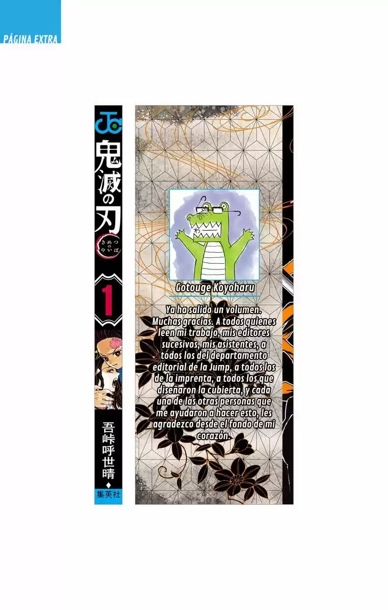 Kimetsu No Yaiba - Capítulo 7.50 - Página 11 - LectorTMOo